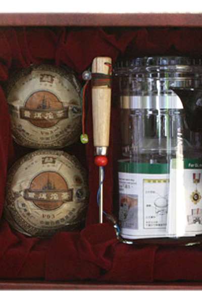 Menghai Tea Factory Pu-erh Tea Gift Set No. 1 - Biao Yi Bei 500