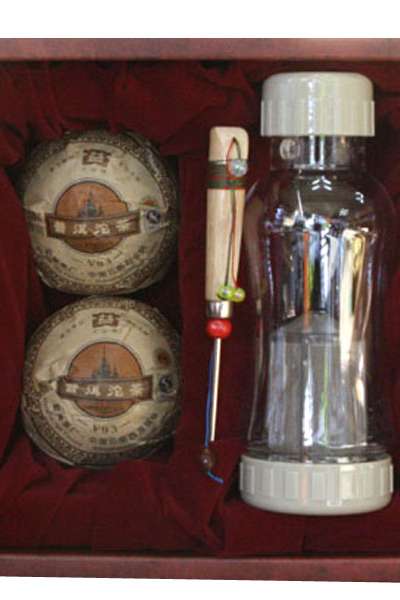 Menghai Tea Factory Pu-erh Tea Gift Set No. 2 - Portable Tea Brewing Set 370