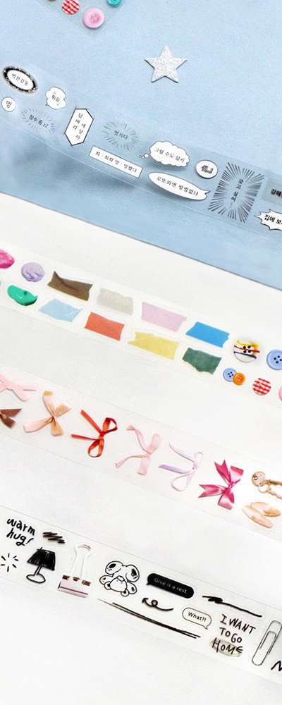 Deco Kiss Cut Tape
