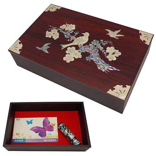 Mother-of-Pearl Inlay Lacquerware Document Box with Plum Blossom