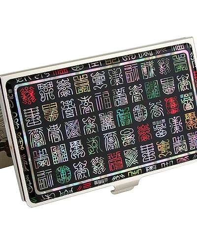 螺鈿漆器 名刺ケース 寒梅図