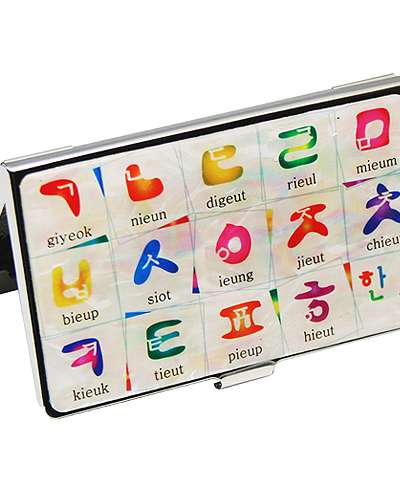 螺鈿漆器 名刺ケース ハングル2 ホワイト