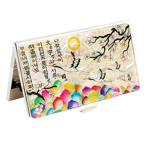 Nacre Lacquerware Business Card Case with Plum Blossom and Crane - White