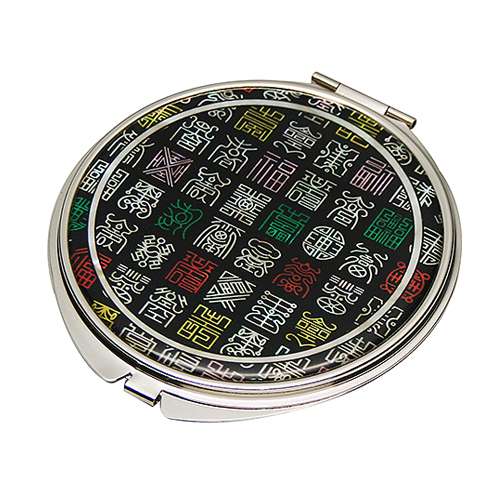 Mother-of-Pearl Hand Mirror with Chinese Character Motif