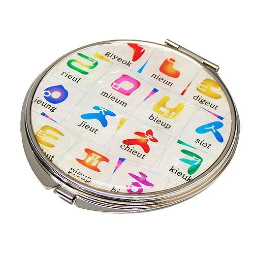 Mother-of-Pearl Hand Mirror Hangul 2 White