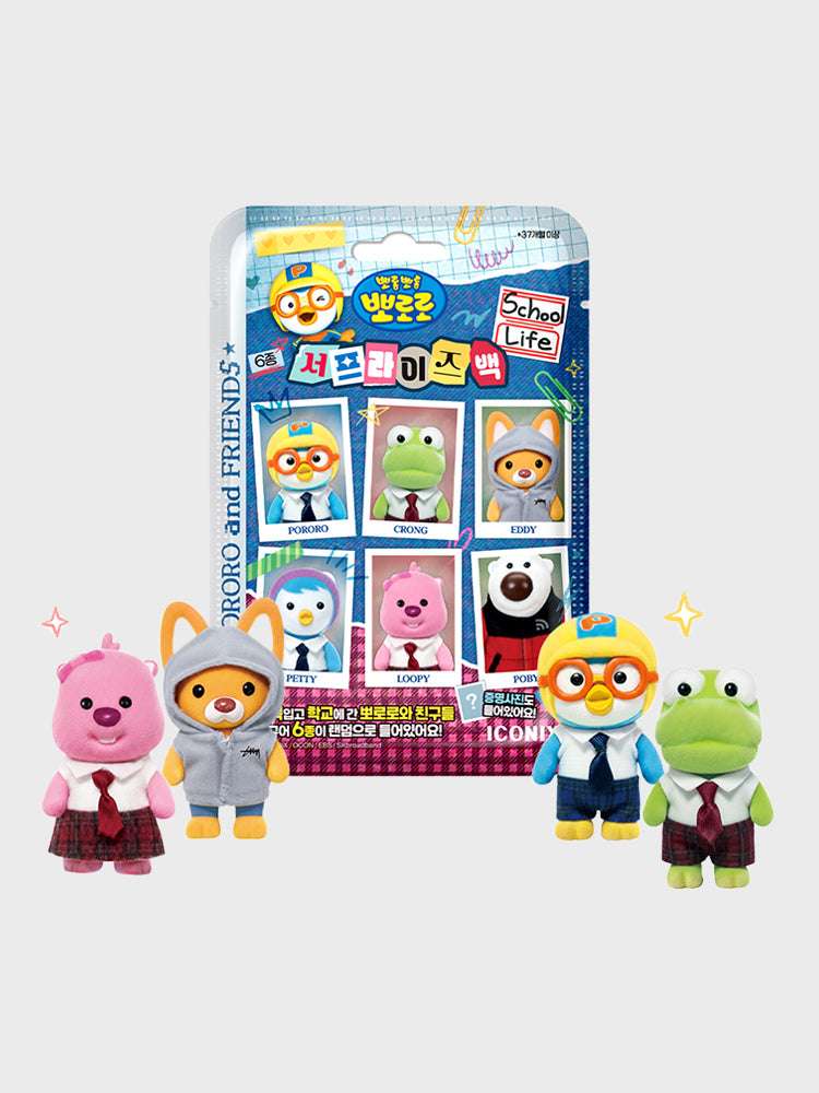 Random Square Pororo and Friends Surprise Bag Season 3