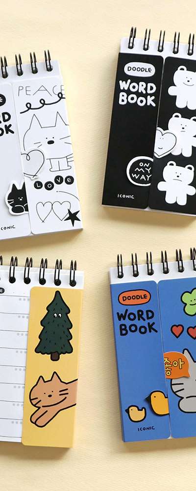 Doodle Vocabulary Notebook