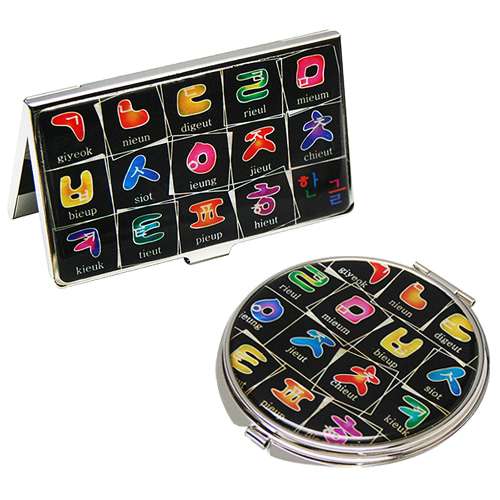 Mother-of-Pearl Mirror & Business Card Case Set 2-Piece Hangul2 Black
