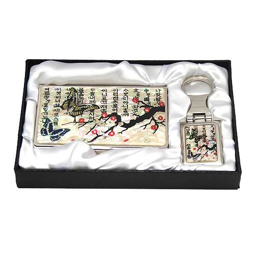 Mother-of-Pearl Business Card Case with Key Charms - Plum Blossom & Butterfly 1 White