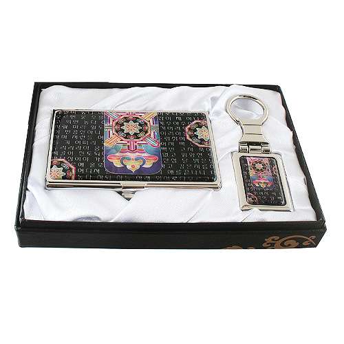 Mother-of-Pearl Business Card Case Keychain Set 2 Types Sijo Dancheong