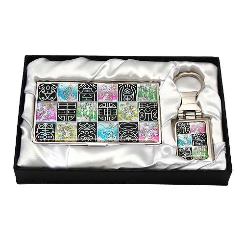 Mother-of-Pearl Business Card Case and Keychain Set (2-piece) - Tiger Pattern
