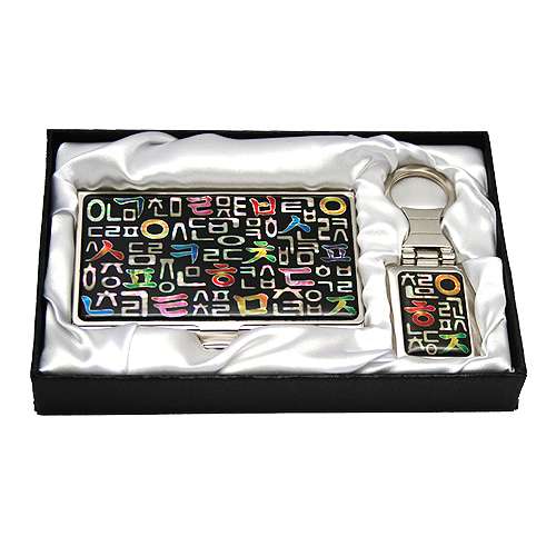 Mother-of-Pearl Business Card Case and Key Set (2 Types) - Hangul Design 1