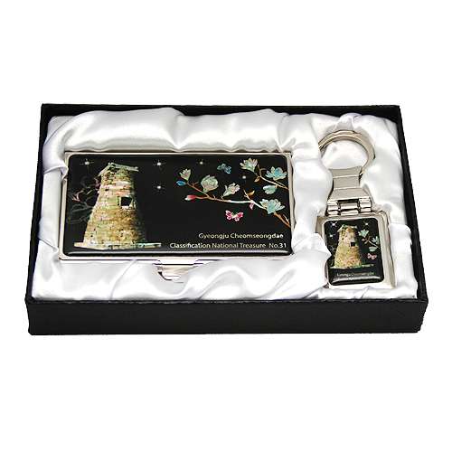 Mother-of-Pearl Business Card Case and Keychain Set (2pcs) - Cheomseongdae