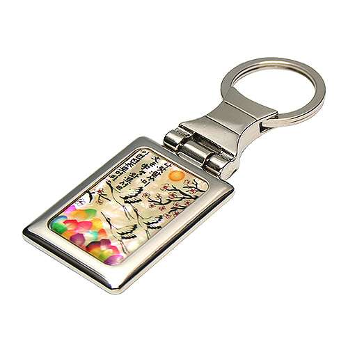 Mother-of-Pearl Square Keyring - Plum Blossom and Crane White