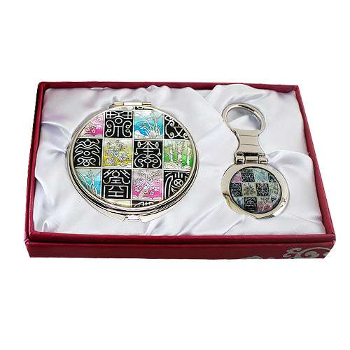 Natural Mother-of-Pearl Mirror & Keyring 2-Piece Set - Sagittarius Design