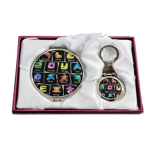 Mother-of-Pearl Mirror and Key Ring 2-Piece Set Hangul2 Black