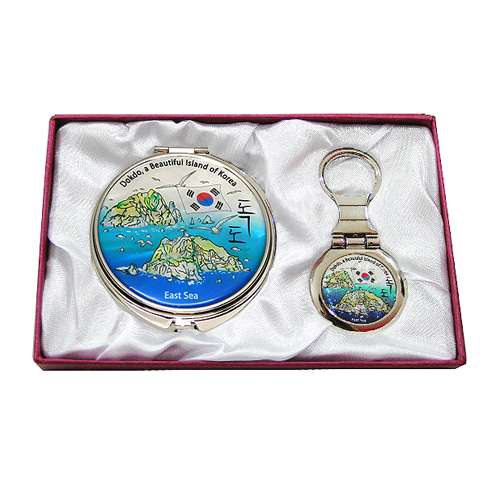 Mother-of-Pearl Mirror & Key Ring Set - Dokdo