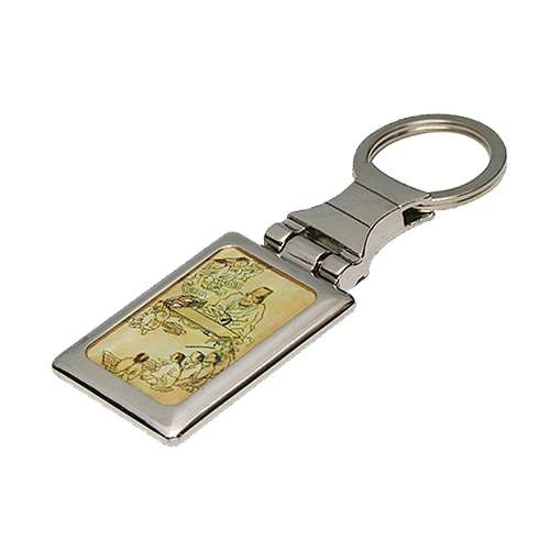 Mother-of-Pearl Square Keyring - Seodang