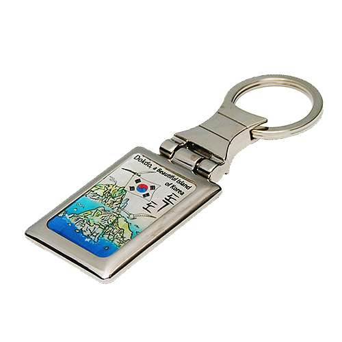 Mother-of-Pearl Square Keyring Dokdo