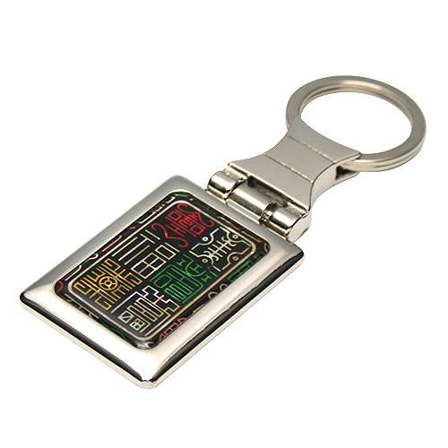 Abalone Square Keyring - Han Mun Ja Do