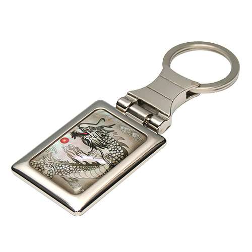Mother-of-Pearl Square Keyring Black Dragon