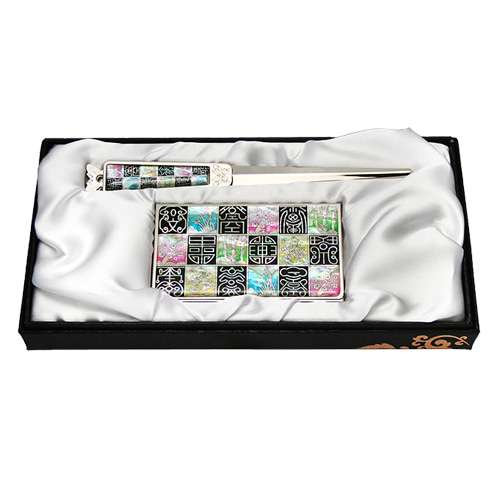Shell Inlay Business Card Case and Nail File Set - Sagittarius Design