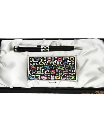 Mother-of-Pearl Ballpoint Pen & Business Card Case Set - Hangul 1