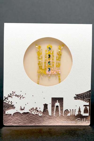 Timeless Beauty - Silla Gold Crown Mother-of-Pearl Sticker