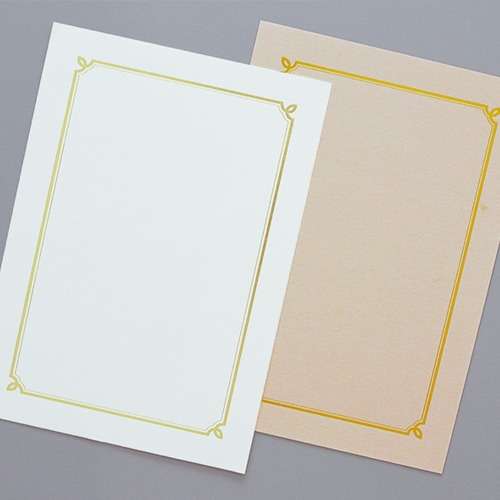 Applied Hanji Gold Foil Certificate Paper