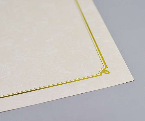 Yeothyang Classic Hanji Gold Foil Certificate