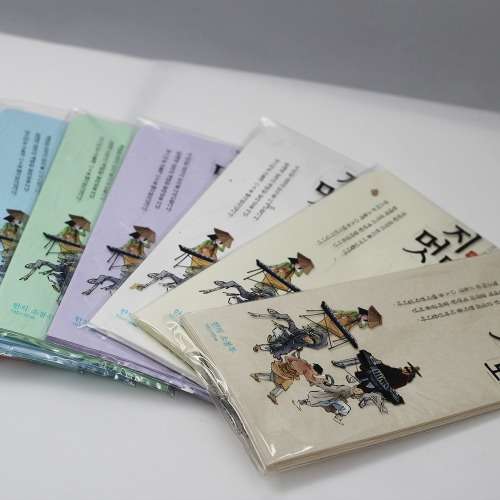 Traditional Hanji Flat Envelope (10 pieces)