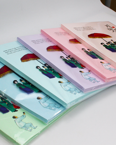 Baekun Hanji 170g A4 (20 sheets)