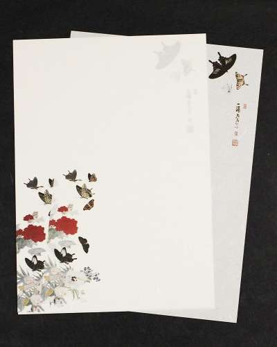 Flowers and Butterflies Letter Paper (5 Sheets)