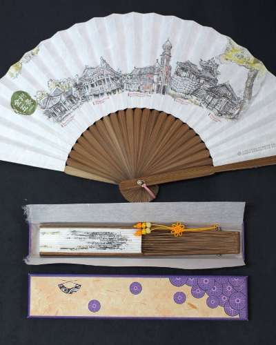 Jeonju Ogyeong Traditional Korean Paper Fan