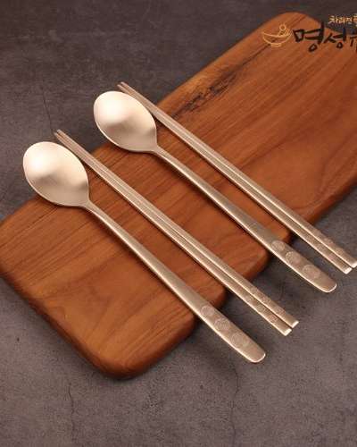 Myeongseong Bangja Wanja 2-Person Couple Spoon and Chopstick Set with Engraving (Box Included)