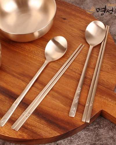 Myungsung Yugi Carved Turtle 2-Person Bangjja Yugi Spoon and Chopstick Set with Engraving
