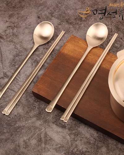 Myeongseong Bangja Utensils Longevity Character Couple Spoon and Chopsticks 2-Person Set (Standard)