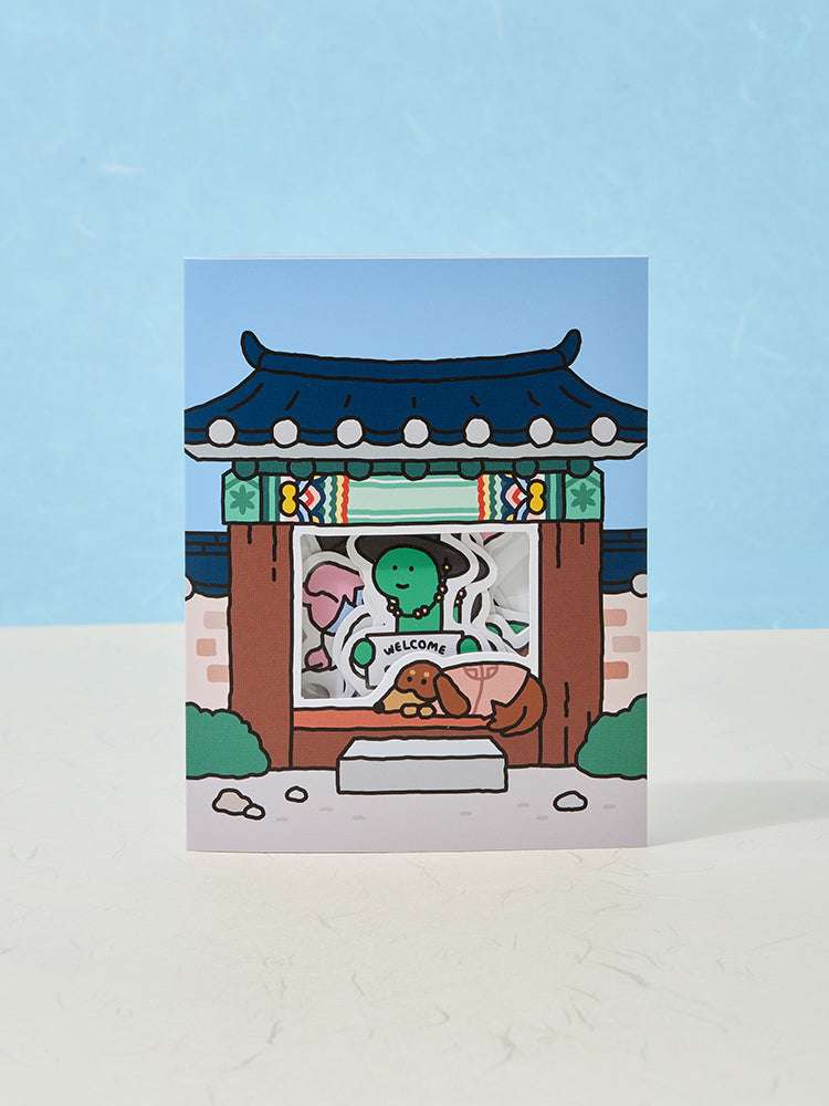 Jogumin Souvenir Sticker Pack