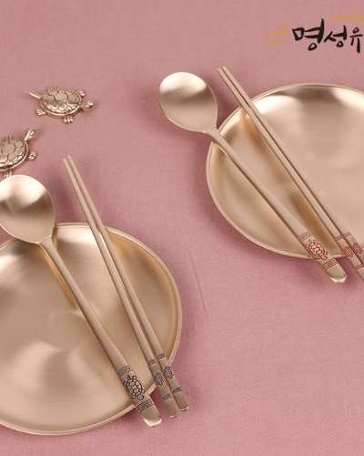 Myungsung Yugi Bronze Red Turtle Spoon and Chopsticks Set
