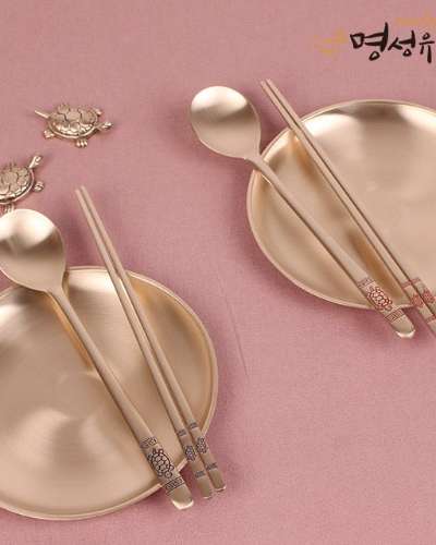 Myeongseong Bangja Blue and Red Turtle Spoon Set for 2