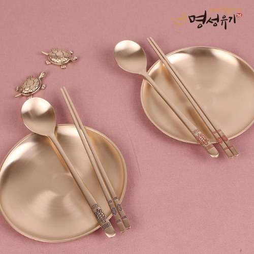 Myeongseong Bangja Blue and Red Turtle Spoon Set for 2