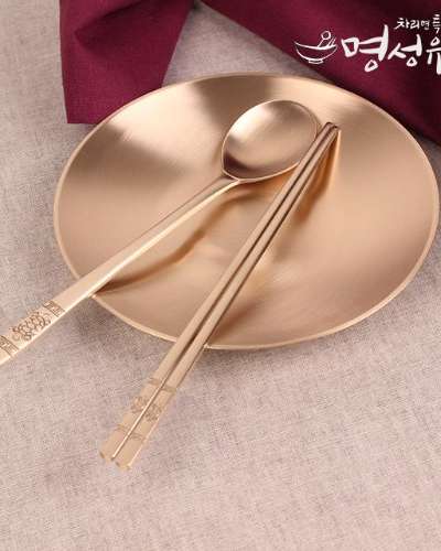 Myeongseong Yugi Turtle Spoon Set 1 Pair