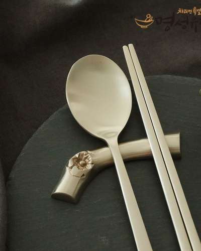 [Myeongseong Yugi] Plum Blossom Yugi Spoon Rest 1p