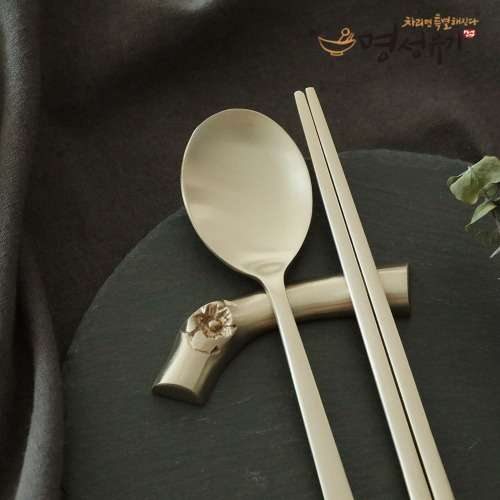 [Myeongseong Yugi] Plum Blossom Yugi Spoon Rest 1p