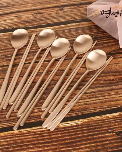 Myungsung Yugi Minsu 5-Person Bangjja Yugi Spoon & Chopstick Set