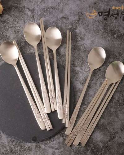 Myungsung Yugi Bangjja Plum Pattern Spoon and Chopstick Set for 5 - Brass Utensils