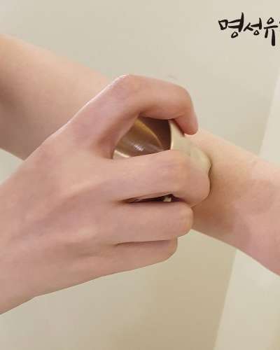 Myeongseong Yugi Shin Dojang Gua Sha Yugi Gua Sha Massager