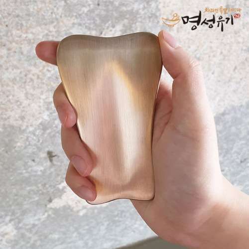 Myeongseong Yugi Brass Massage Tool Gua Sha