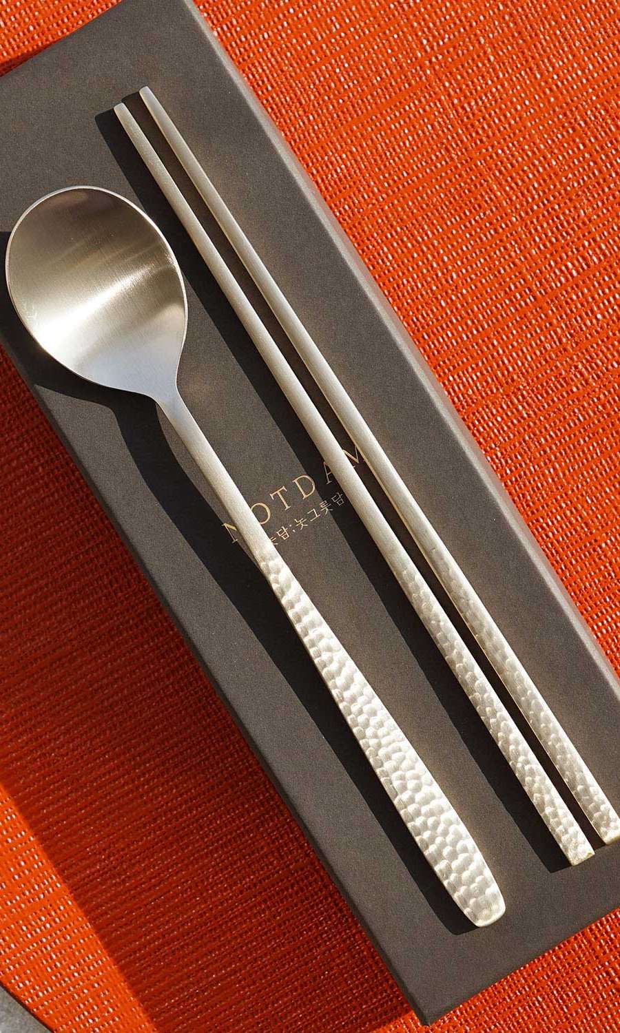 Bangja Yugi Hand-Hammered Spoon and Chopsticks