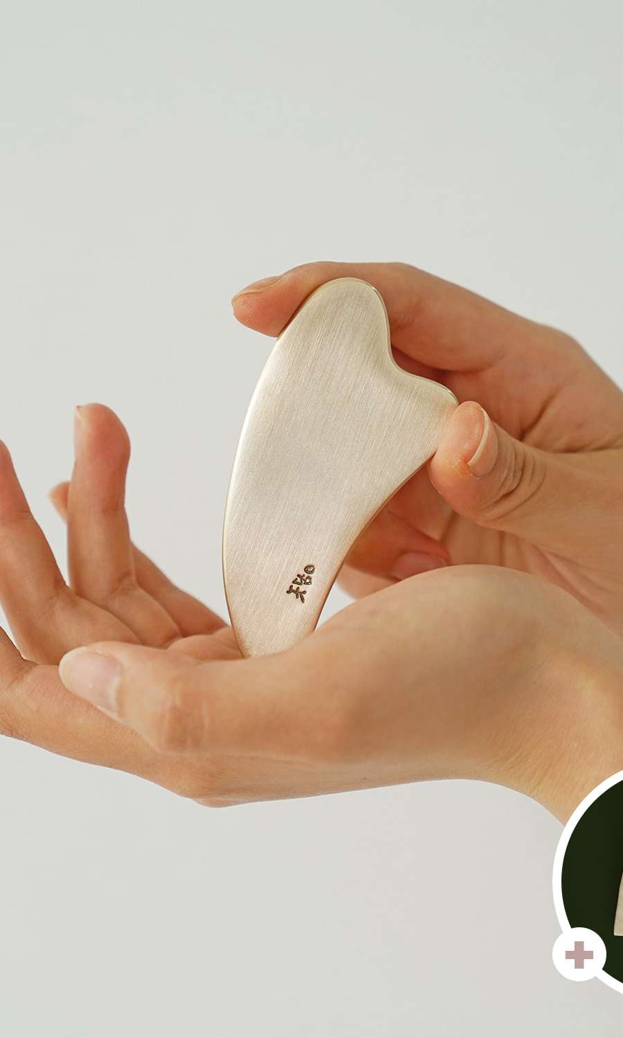 Mini Heart Gua Sha Massage Tool with Pouch Gift